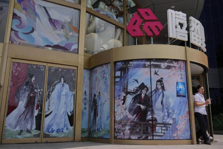 Mientras China reprime relatos de hombres enamorados, las seguidoras lloran pérdida de los romances