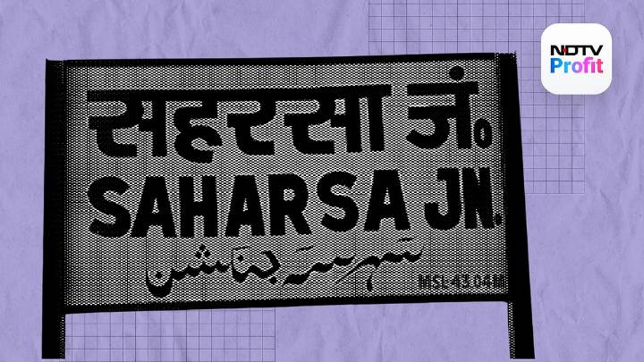 Saharsa Election Results 2025 LIVE: BJP's Alok Ranjan Seeks To Defend Seat From JSP's Kishor Kumar