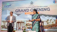 Dy CM Parida Launches Eco Retreat Odisha 2025-26 With Six Breathtaking Destinations
