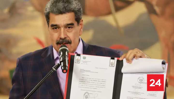 Estados Unidos designa al Cártel de los Soles como un grupo terrorista