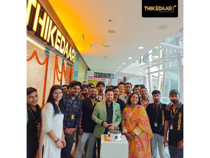 Thikedaar.Com Introduces Retention Money System