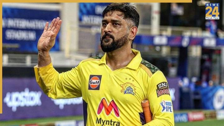 MS Dhoni’s Final Move? Ex-cricketer drops bombshell on former CSK Skipper’s possible mid