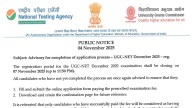 UGC NET December Exam 2025: NTA Issues Advisory Notice At nta.ac.in; Check Details Here