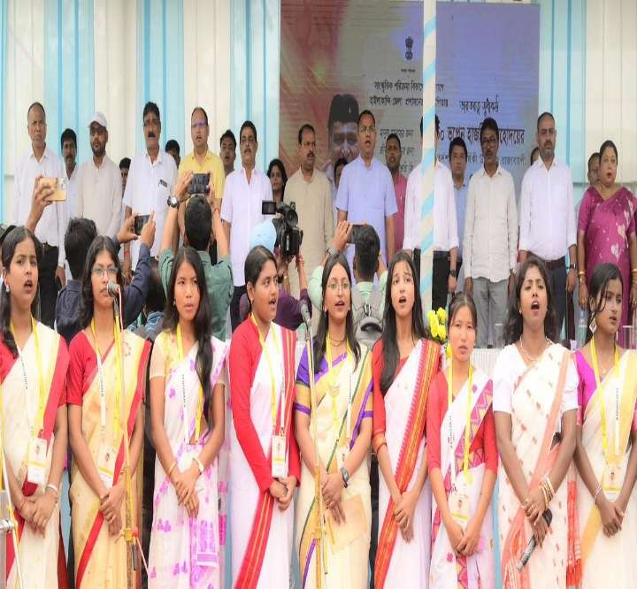 Hailakandi Pays Tribute to Bhupen Hazarika with Massive Human Chain