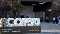 COP30 en Brasil: la cumbre que exige pasar de las promesas a la acción climática