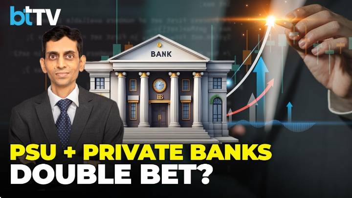 Why Is LIC Mutual Fund Bullish On Banks? Here's What Yogesh Patil Says