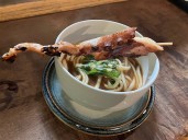 Omakase impresses at Kengo