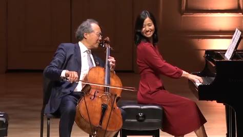 Boston mayor Michelle Wu performs duet with cellist Yo