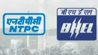 BHEL bags Rs 6,650 crore EPC order from NTPC for Darlipali power project