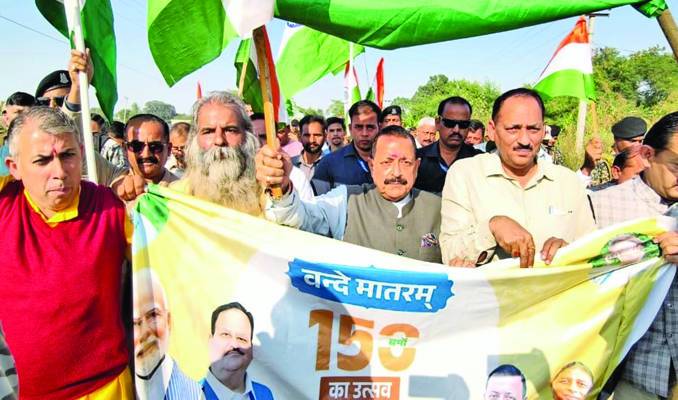 Dr Jitendra leads ‘Vande Matram’ march on IB Zero Line, announces land compensation