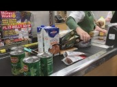 Trump administration says SNAP will be partially funded in November