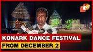 Konark Dance Festival, Sand Art Exhibition Promise Cultural Splendour From Dec 2 To 5