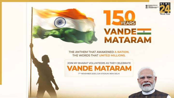150 Years of Vande Mataram: From India’s Swadeshi Movement to British’s ₹5 Fine