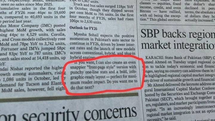 Pakistan's Oldest Newspaper Faces Global Mockery After Publishing ChatGPT Prompt