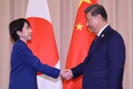 Why Taiwan matters to Japan