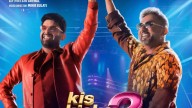 Kapil Sharma Flaunts Romantic Dance Moves In Kis Kisko Pyaar Karoon 2 First Song 'Phurr'
