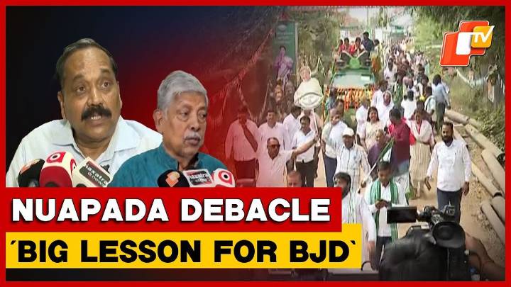 Nuapada Bypoll Blow: BJD Leaders Call For High-Level Introspection, Review By Naveen