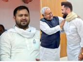 Bihar Election 2025 vs 2020: Seat Share, Vote Share, What Triggered NDA’s Massive Surge & Why MGB Failed