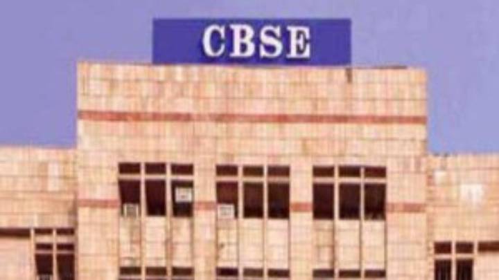 CBSE schools get 1st report cards: Academics to sports, how central board evaluated performance