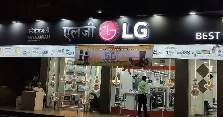 LG Electronics Gets 'Add' Initiation As Dolat Capital Sees 36% Upside In Bull Case