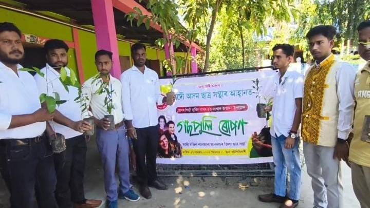 AASU's Statewide Nahor Plantation for Zubeen Garg's 53rd Birthday
