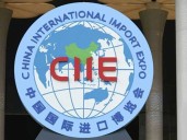 Líderes extranjeros en Expo Internacional de Importaciones de China