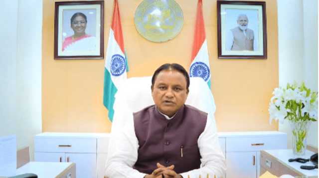 Odisha CM Congratulates Berhampur Forest Team For Winning National Water Award