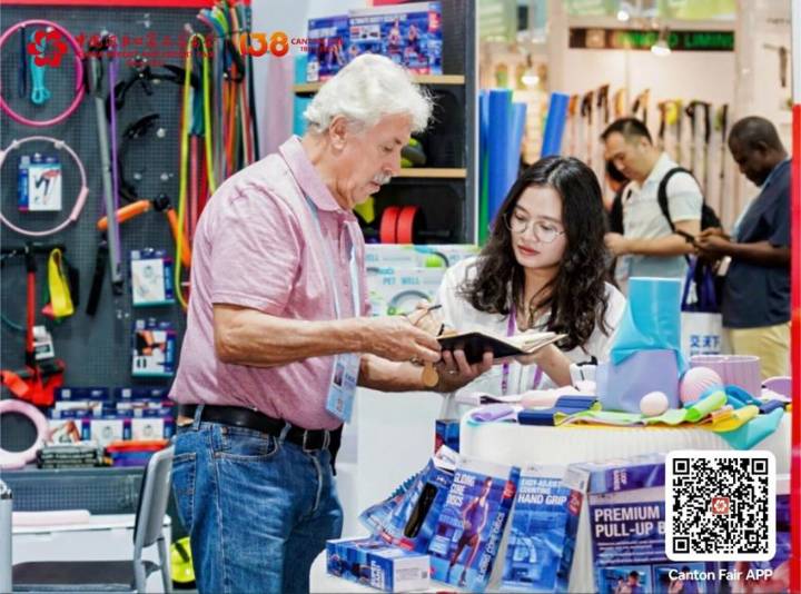 138th Canton Fair Spotlights Smart Fitness Innovations Ahead of China's 15th National Games