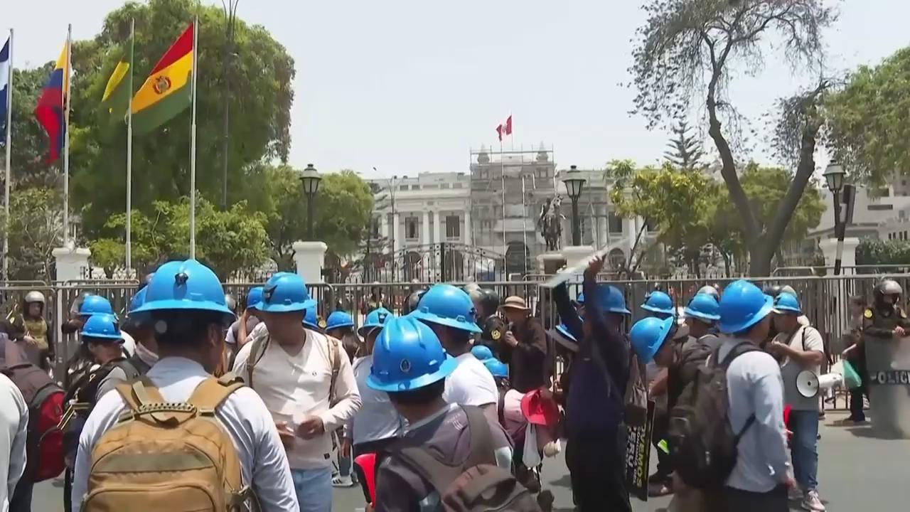 Peruvian small-scale miners urge Congress to grant them an extension as thousands of jobs could be lost in December