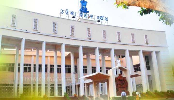 Odisha Legislative Assembly Winter Session To Begin On November 27
