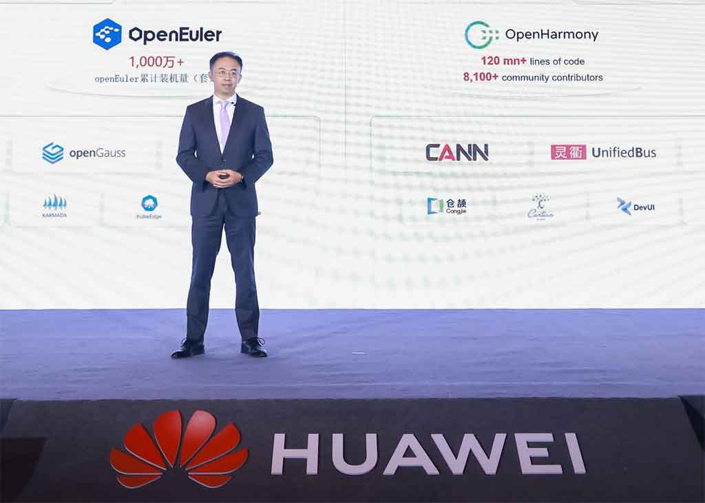 Gigante tecnológico chino premia 10 invenciones en áreas estratégicas