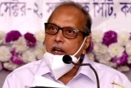 SSC Recruitment Scam: Calcutta HC Grants Bail To Former WBBSE Chief In CBI Case