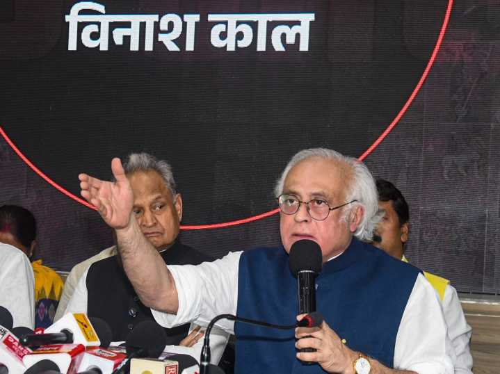 Congress Slams US Report Claiming Pak Military Success Over India