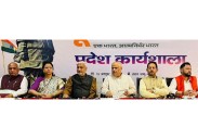 Bali, Pathania, Zorawar, Rekha, Neha on extensive campaigning in Nagrota