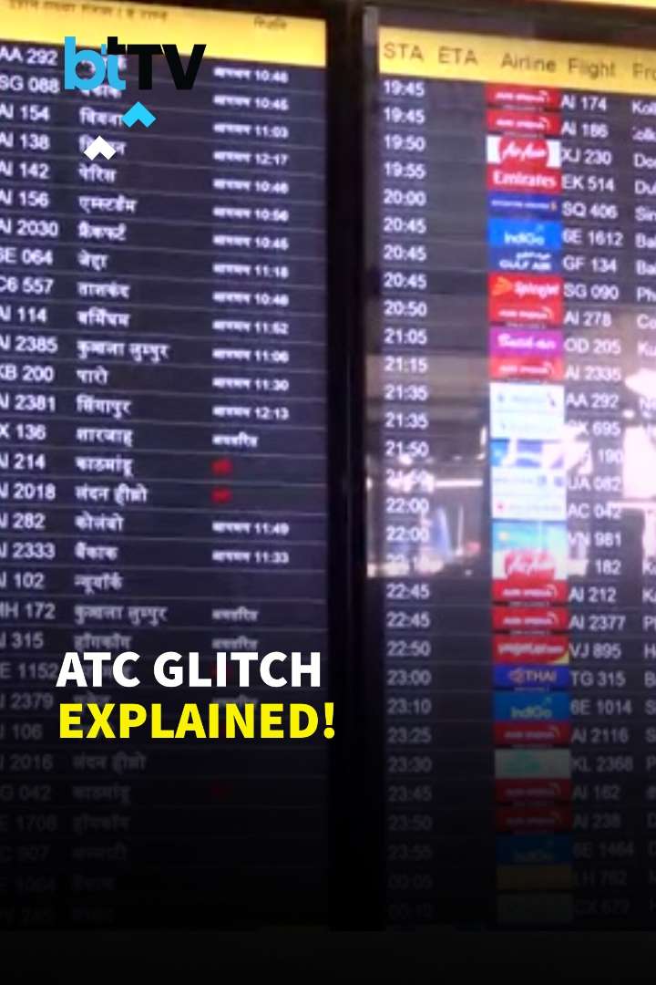 Former Pilot Explains Delhi ATC Glitch: Why Hundreds Of Flights Got Delayed