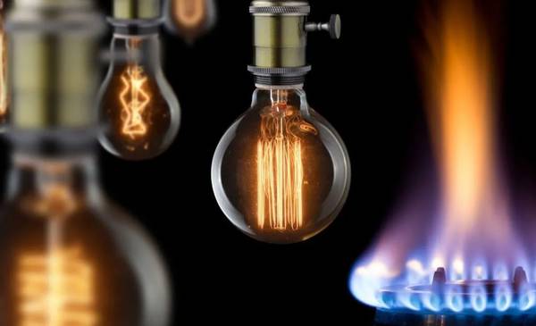 Quita de subsidios de luz y gas: cómo funcionará