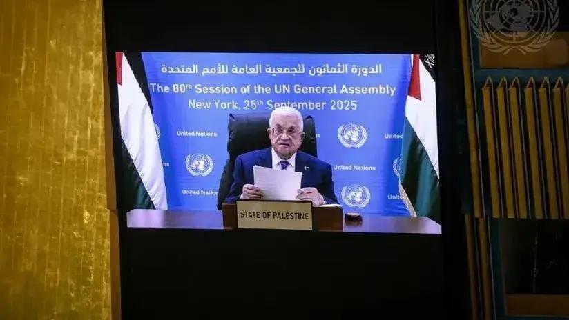 La Autoridad Palestina condena las "incendiarias declaraciones" de Ben Gvir: "No cree en la paz"