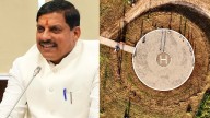 MP News: Soon, Helipad To Comeup Near Mantralaya For CM Mohan Yadav’s Chopper