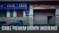 Robust Q2 results: Check LIC target price set by Motilal Oswal and Emkay Global
