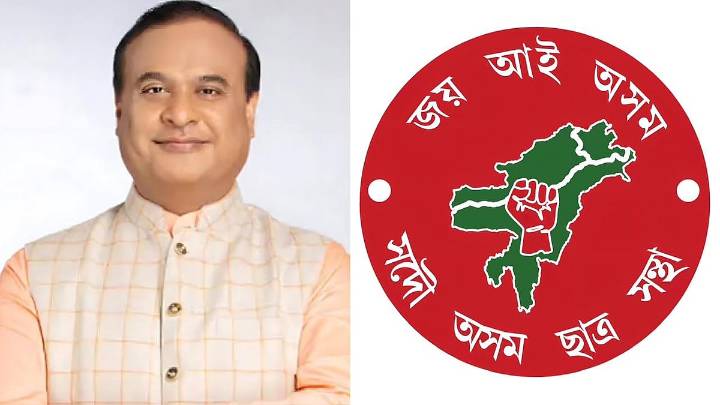 Assam Govt–AASU Hold Key Talks on Implementing Clause 6 Safeguards