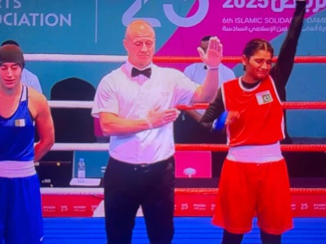 Boxer Fatima Zehra confirmed Pakistan's first medal at the Islamic Solidarity Games 2025