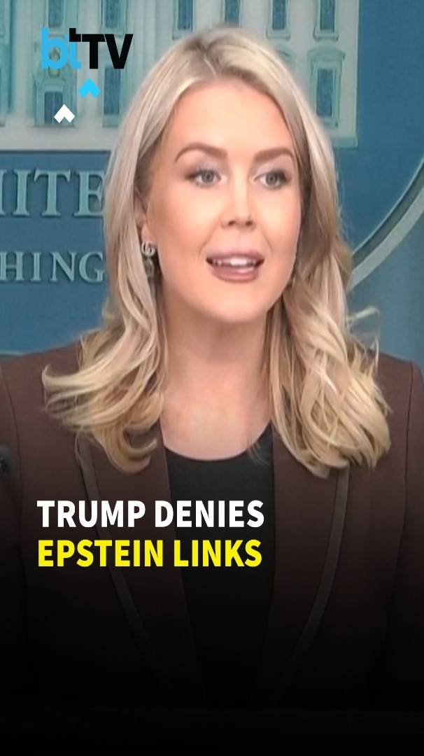 White House: Jeffery Epstein Emails 'Prove Absolutely Nothing', Democrats Creating Fake Narrative