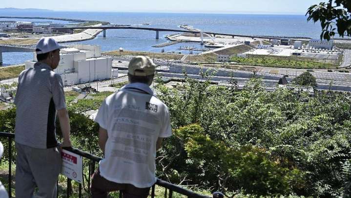 Japan issues tsunami advisory after 6.26 quake hits country’s east coast