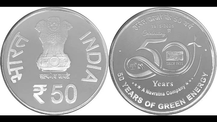 ₹50 commemorative coin released to mark NHPC’s golden jubilee