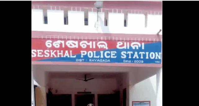OAPF Jawan Found Dead In Mysterious Situation After Night Duty In Odisha’s Rayagada