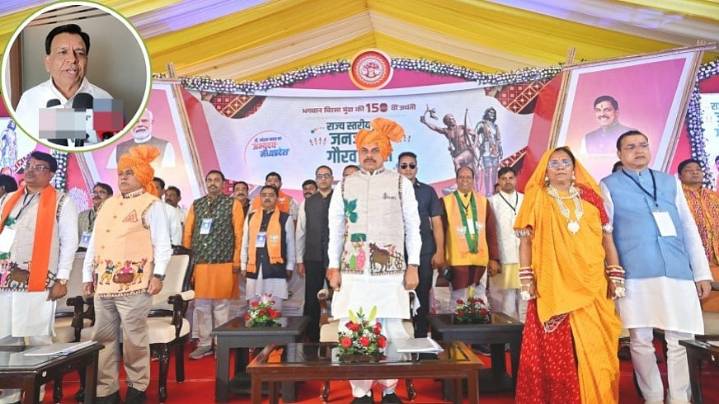 MP News: CM Mohan Yadav Awards ₹1 Crore Cheque To World Cup Champ Kranti Gaur During Tribal Pride Day Event; PM Narendra Modi Joins Virtually