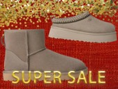 Don’t miss UGG’s huge sale on iconic winter boots, slippers up to 40% off