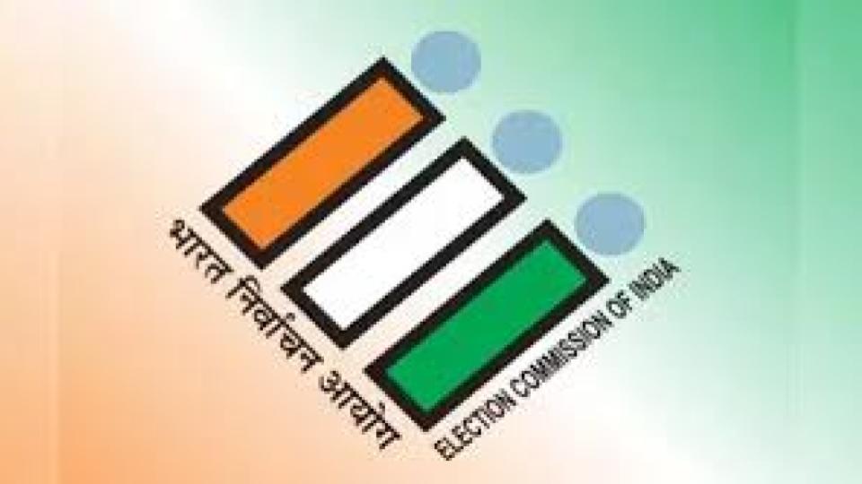 Election Commission lifts model code of conduct in Jubilee Hills