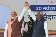Nitish Kumar Sworn In As Bihar CM; Modi, VP Extend Congratulations