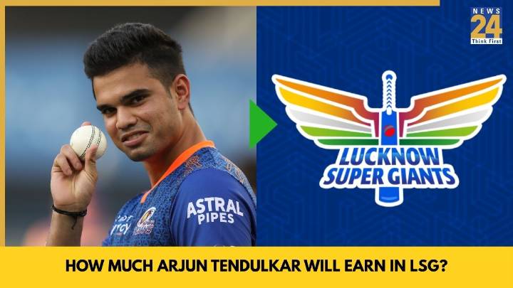 IPL Retention 2026: You won’t believe how much Arjun Tendulkar will earn after joining LSG, new salary of MI all